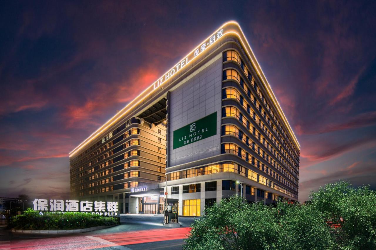 Guangzhou Baiyun Airport Mehood Liz Hotel Free Shuttle Bus To Airport Exterior photo